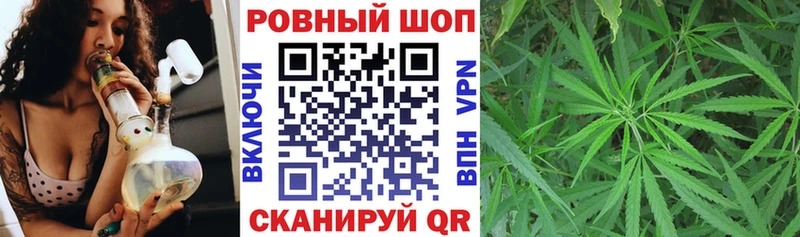 Купить Бошки Шишки COCAIN Мефедрон Окуловка