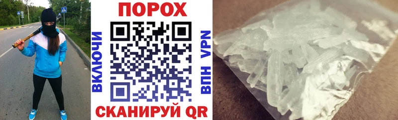 Amphetamine VHQ  Купить где  Окуловка 
