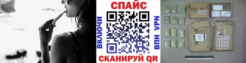 Купить Окуловка Бутират BDO