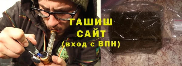 спиды Верхний Тагил