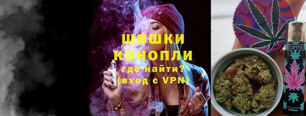 спиды Верхний Тагил