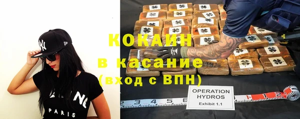 MDMA Premium VHQ Верхнеуральск