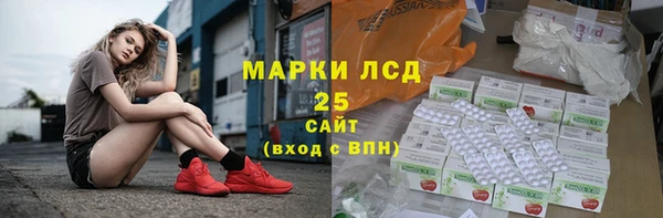 спиды Верхний Тагил