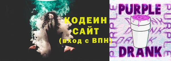 кристаллы Верея