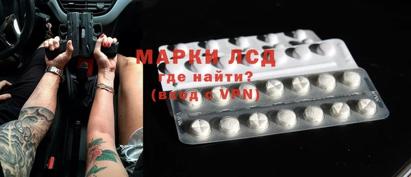 MDMA Premium VHQ Верхнеуральск