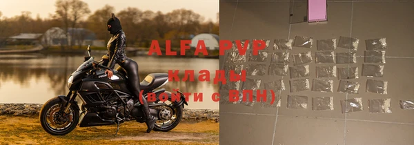 MDMA Premium VHQ Верхнеуральск