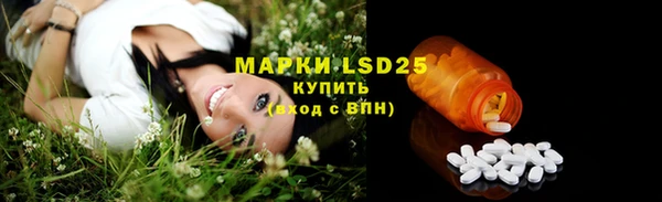 MDMA Premium VHQ Верхнеуральск