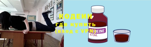 MDMA Premium VHQ Верхнеуральск