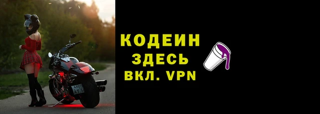 кристаллы Верея