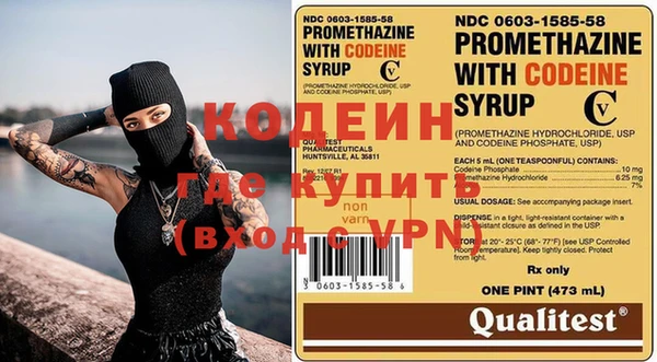 MDMA Premium VHQ Верхнеуральск