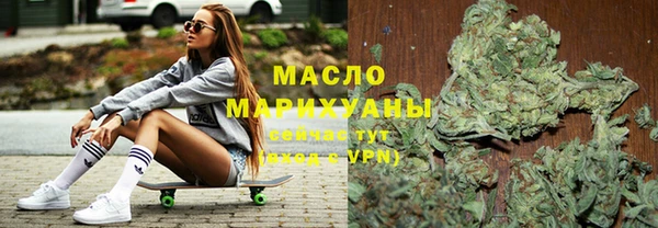 кристаллы Верея