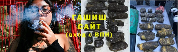 MDMA Premium VHQ Верхнеуральск