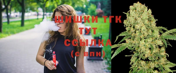 кристаллы Верея