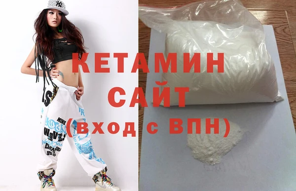 MDMA Premium VHQ Верхнеуральск