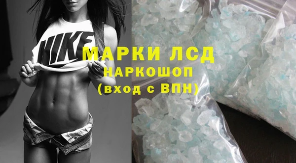 MDMA Premium VHQ Верхнеуральск