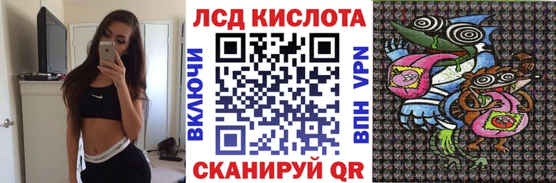 Марки NBOMe 1,8мг  Купить закладки  Окуловка 